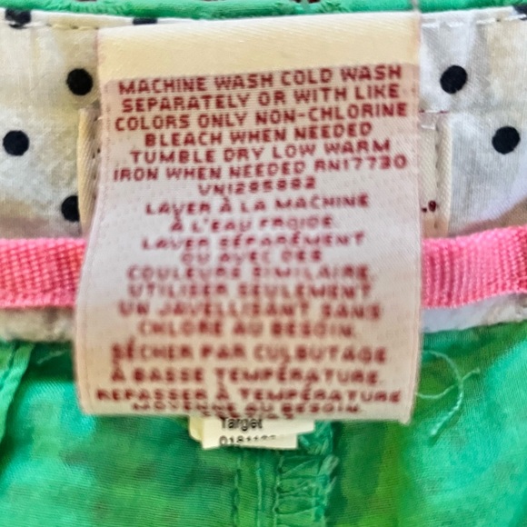 Lime Green Eyelet Short - Picture 4 of 4